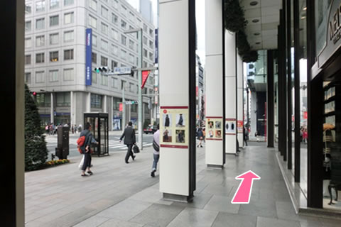 順路
