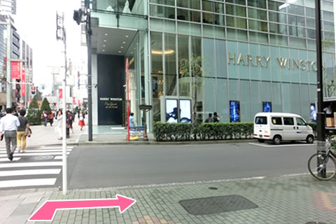 順路