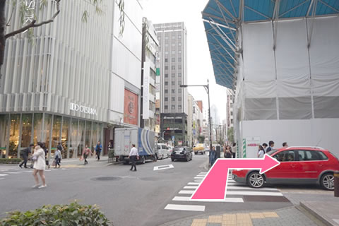 順路