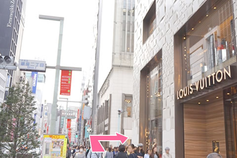 順路