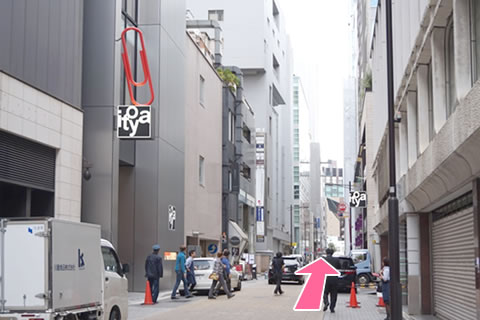 順路