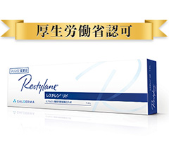 レスチレン・リド
