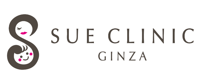 SUEクリニック銀座